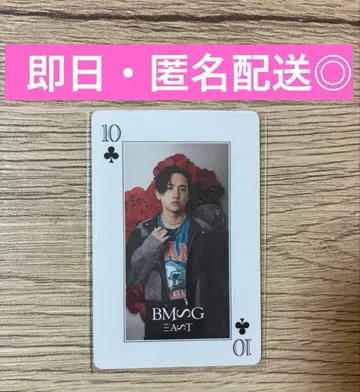 STARGROW KANON 카드놀이 트레이딩 카드 카논