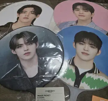 seventeen 에스크 부채 4장