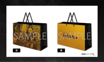 용과 같이 관혼상제전 물품 구매 혜택 쇼핑백