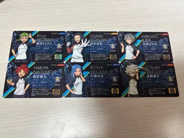 이나이레 일레븐 라이선스 영세학원