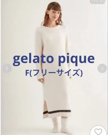 젤라또피케 원피스 화이트 룸웨어