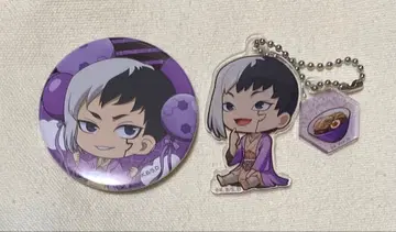 Dr.STONE 아사기리 겐 아크릴 키링 발룬코 캔뱃지