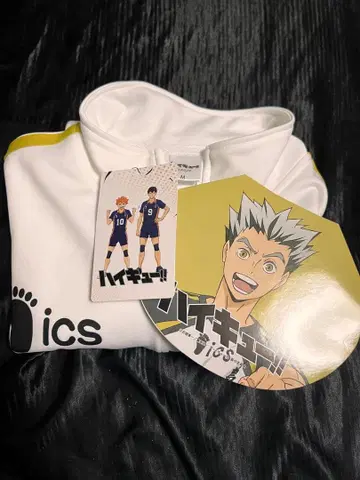 하이큐!! 후쿠로다니 저지 M 사이즈