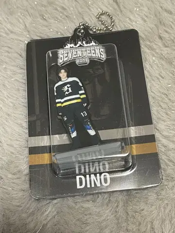 SEVENTEEN DINO 아크릴 키링 2025 HOME