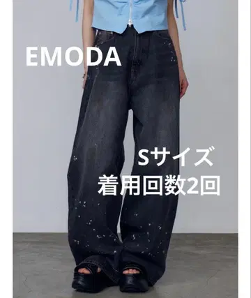 EMODA 페인팅 라이클 루즈 청바지