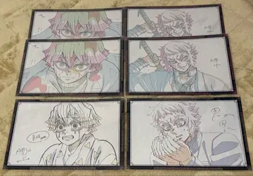 귀멸의 칼날 다이닝 카이가쿠 젠이츠 오스소와케 엽서