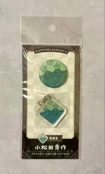 닌타마 아크릴 참 미니 캔뱃지 코마츠다