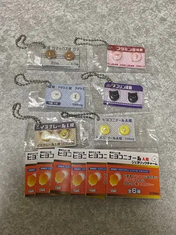 종합 병아리약 히요코니나르A정 제네릭 참 전종 세트