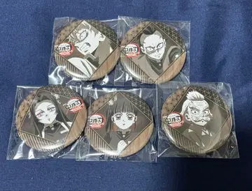 귀멸의 칼날 ufotable DINING 즐거운 복권 캔뱃지