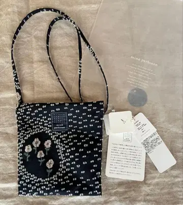 미나 페르호넨 pocket bag ballade