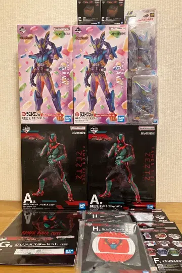 제일복권 가면라이더 제츠&가브 A D E 라스트원상 2개 세트