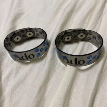 Ado 파란 장미 팔찌 2개 세트