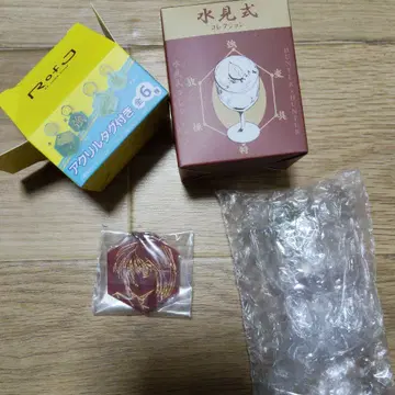 rofj 헌터헌터 물 견식 컬렉션 크라피카