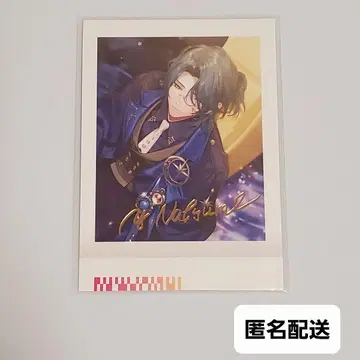 야타카 18TRIP 에이트리 파샤코레 Vol.2