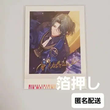 야타카 18TRIP 에이트리 파샤코레 Vol.2