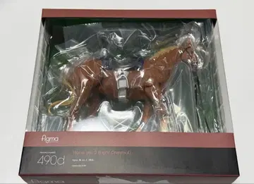 figma 말 Ver.2 밤색