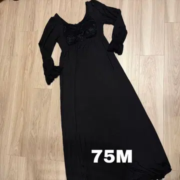 츠 해치 룸웨어 75M 긴팔