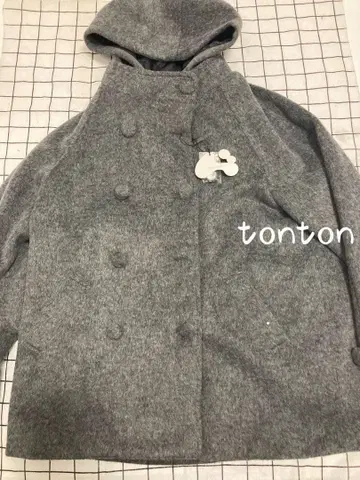 Hugyourskin 그레이 더블 브레스트 후드 부착 코트