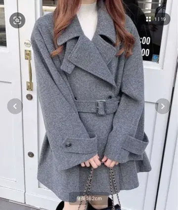 미사용 새상품 INGNI [WEB 한정판] 미디 트렌치코트