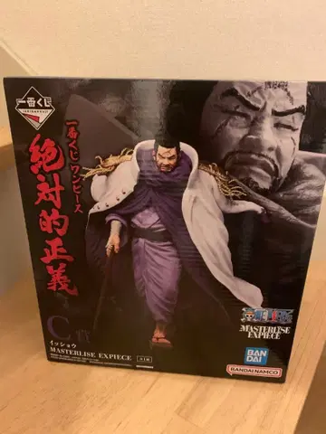 제일복권 원피스 절대적 정의 C상 후지토라 이쇼 D상 녹규