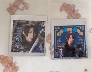 검극 삼국지 연기 ~ 조위 랜덤 영걸 스티커 조조 세트