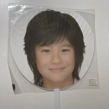 SixTONES 모리모토 신타로 2007 부채