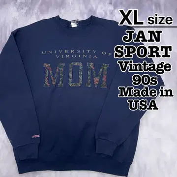 USA 제조 90s JANSPORT 맨투맨 XL 네이비 프린트 구제 의류