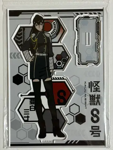 괴수 8호 아시로 미나 키리에 시리즈 아크릴 스탠드 레어 희귀