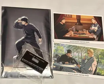 주술회전 환영야행본점 팬텀 퍼레이드 팬파레 이노 타쿠마