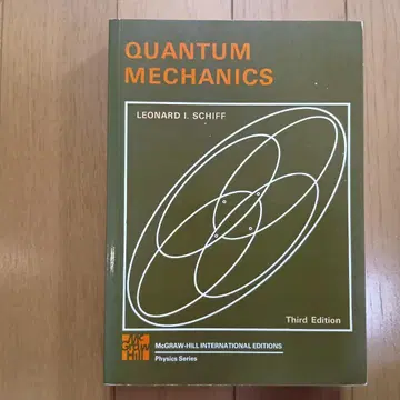 QUANTUM MECHANICS 제3판 SCHIFF 저 (양자역학)
