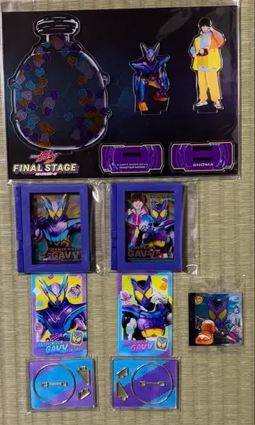 가면라이더 가브 굿즈 묶음 판매 파이널 프레임 마그넷