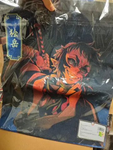 귀멸의 칼날 중국 한정판 영화 굿즈 캔버스 백