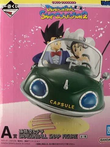 제일복권 드래곤볼 스냅 컬렉션2 A상 손오공&치치