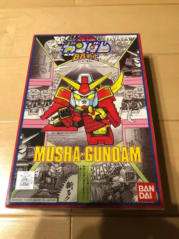 SD 건담 BB전사 17 무샤 건담