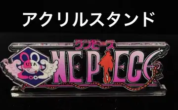 원피스 로고 디자인 아크릴 스탠드 우타