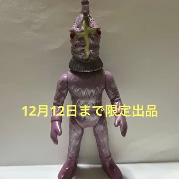 마미트 케무르인 2대 소프트 비닐