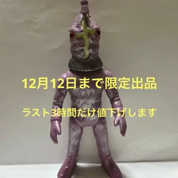 마미트 케무르인 2대 소프트 비닐