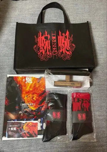 DIR EN GREY 연연 VIP ET 기념품 일식 익명 배송