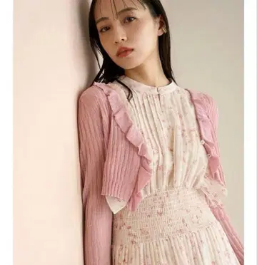 시어 프릴 가디건