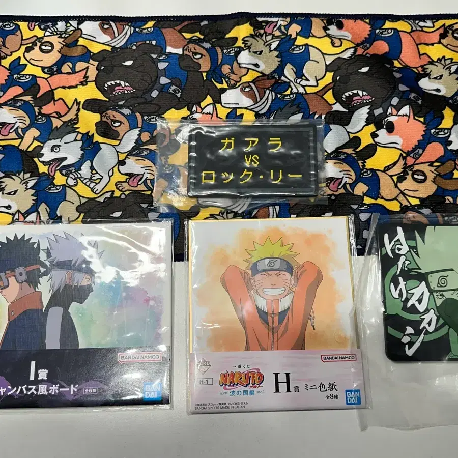 Naruto Obito Kakashi Naruto bulk