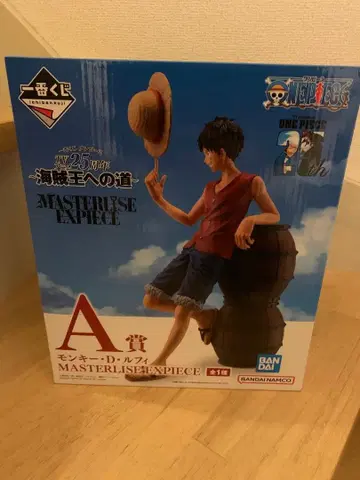 원피스 MASTERISE EXPIECE A상 몽키 D 루피