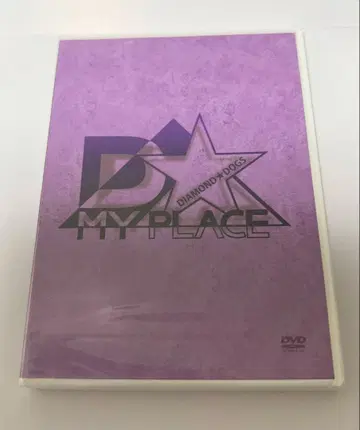 [ DIAMOND DOGS ] [ MY PLACE ] DVD