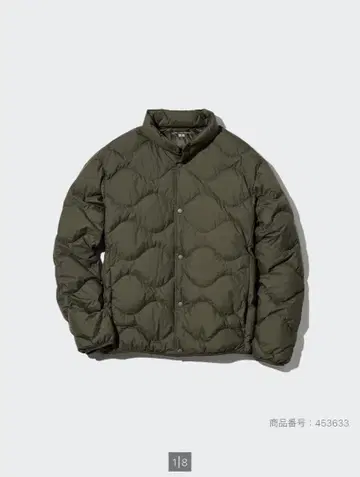 [ UNIQLO ] 유니클로 울트라 라이트 다운 웨이브 퀼트 자켓 XL