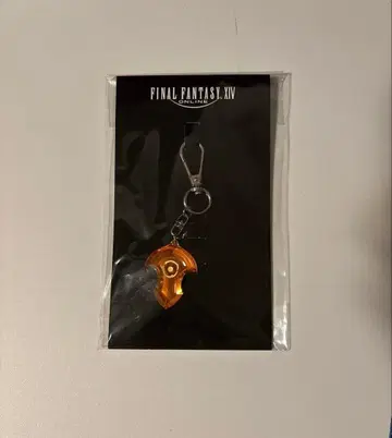 FF14 아젬 클리어 키링