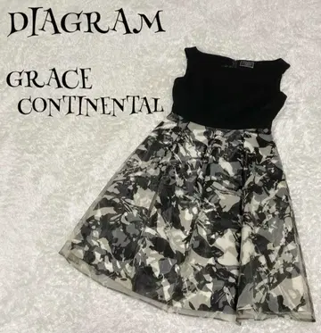 DIAGRAM GRACE CONTINENTAL 슬리브리스 원피스