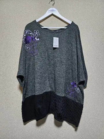 미야비유이 돌먼 니트 튜닉