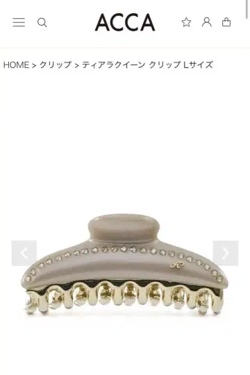 ACCA 티아라 퀸 클립 L 사이즈
