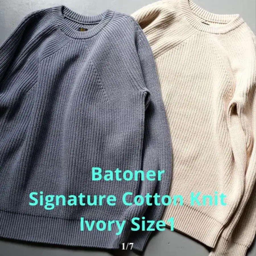 1번째 상품 이미지