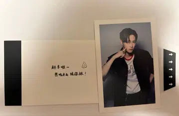 보이플라넷 2 아카이브전 팝업 상하이 필름 B 지아하오