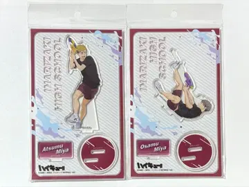 하이큐!! 미야 아츠무 미야 오사무 물놀이 아크릴 스탠드